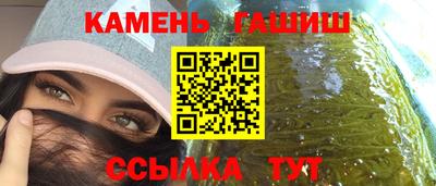 PSILOCYBIN Беслан