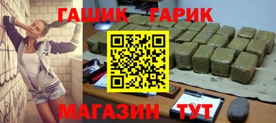 PSILOCYBIN Беслан