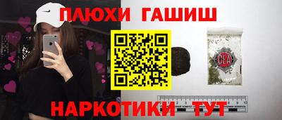 кристаллы Берёзовский