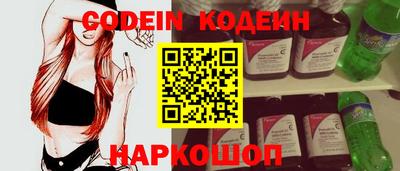 кристаллы Берёзовский