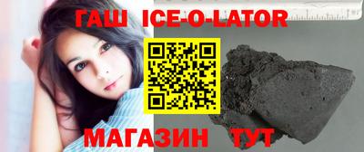 прущие крисы Беслан