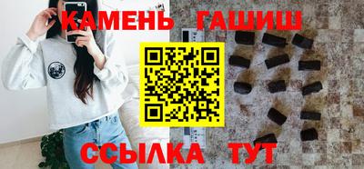 PSILOCYBIN Беслан