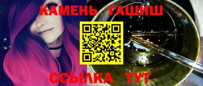 прущая мука Бийск