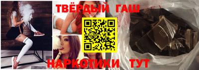кристаллы Берёзовский