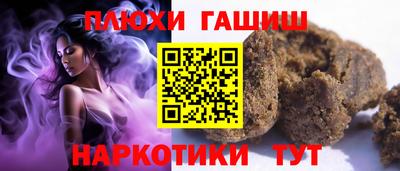 ГАЛЛЮЦИНОГЕННЫЕ ГРИБЫ Берёзовский