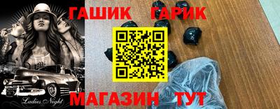 кристаллы Берёзовский
