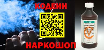 прущая мука Бийск