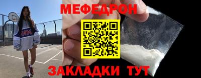 ГАЛЛЮЦИНОГЕННЫЕ ГРИБЫ Берёзовский