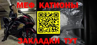 ГАЛЛЮЦИНОГЕННЫЕ ГРИБЫ Берёзовский