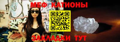 кокаин колумбия Бийск