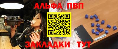 кристаллы Берёзовский