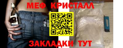 PSILOCYBIN Беслан