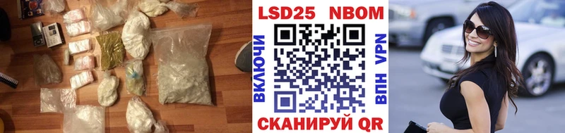 ЛСД экстази кислота  Березники 