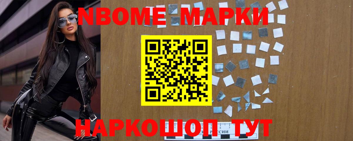 LSD-25 экстази ecstasy  Вход с VPN  дарк нет какой сайт  ЛСД экстази кислота  Березники 
